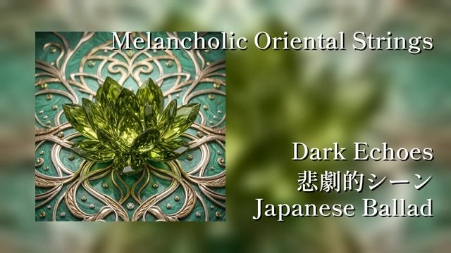 Melancholic Oriental Strings