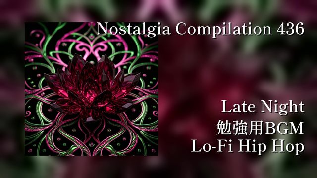 Nostalgia Compilation 436