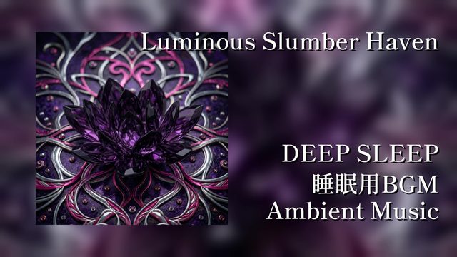 Luminous Slumber Haven