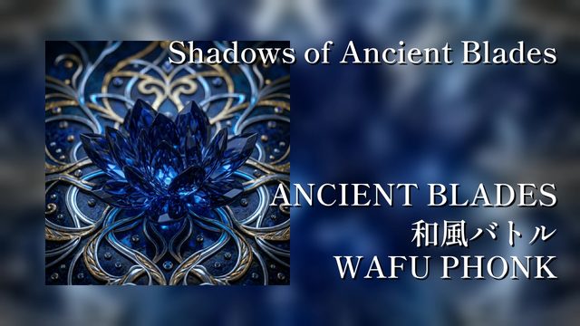 Shadows of Ancient Blades