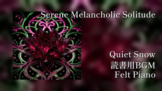Serene Melancholic Solitude