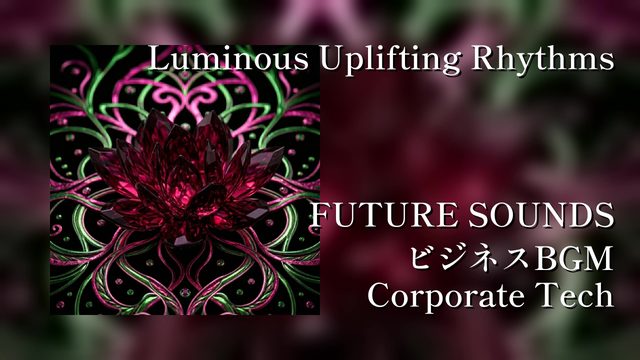 Luminous Uplifting Rhythms