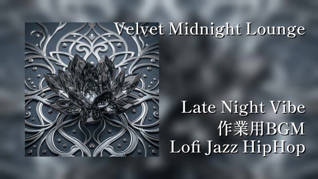 Velvet Midnight Lounge